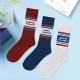 Coffret Trio Chaussettes Homme Fantaisie